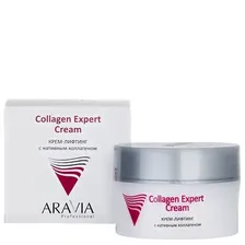 ARAVIA PROFESSIONAL Крем-лифтинг с нативным коллагеном Collagen Expert