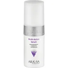 Мультиактивная сыворотка с ретинолом Aravia Professional Multi Action Serum