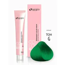 sergio professional краска для волос green зеленый, 100мл