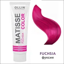 Пигмент прямого действия Ollin Professional Matisse Color Fuchsia (фуксия) – 100 мл