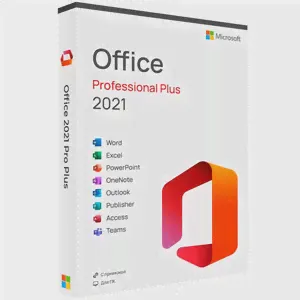 Microsoft Office 2021 Professional Plus x32/x64 RU (ESD) с привязкой-0