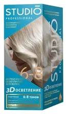 Studio Professional Краска для волос 3D для осветления волос на 6-8 тонов