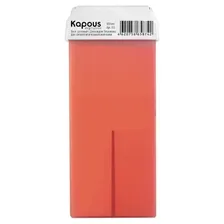 Kapous Professional Жирорастворимый воск в картридже с широким роликом