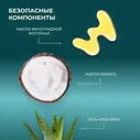 Крем масло для ног SPA oil , 160 мл Lamar Professional