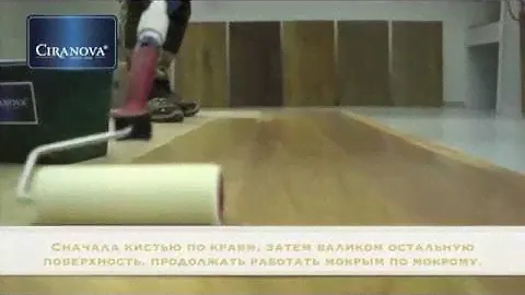 Как покрыть дерево лаком – мастер-класс  Ciranova на примере лака Aquafix project 2K