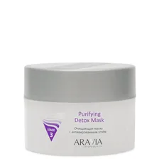 Маска очищающая с активированным углём Purifying Detox Mask, 150 мл, ARAVIA Professional