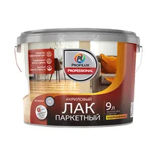 Лак паркетный акриловый ProfiLux Professional полуматовый