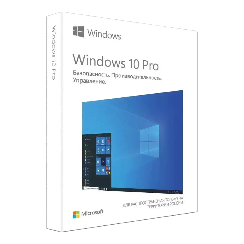 Microsoft Windows 10 Professional RU (BOX) Коробочная версия-0
