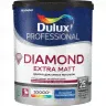 Dulux Professional Diamond Extra Matt — Краска повышенной износостойкости для стен и потолков-3
