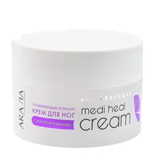 Крем регенерирующий от трещин с лавандой Medi Heal Cream,150 мл, ARAVIA Professional