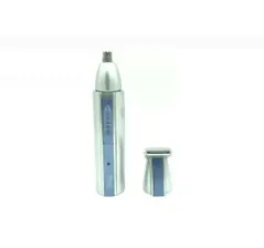 Триммер DSP professional №40005