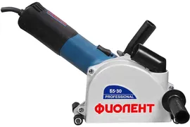 Бороздодел Б5-30 "Professional" Фиолент ИДФР298416007