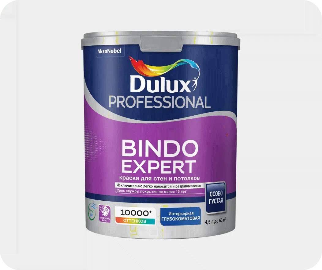 Dulux Professional Bindo Expert 4,5л-0
