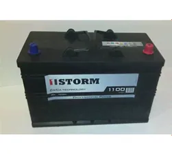 Аккумулятор STORM Professional 6СТ-125