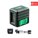 Лазерный уровень ADA CUBE MINI GREEN PROFESSIONAL EDITION в Москве