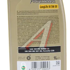 Масло моторное EDGE PROFESSIONAL LONG LIFE III 5W30 синт.1л CASTROL