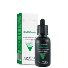 Сплэш-сыворотка для лица лифтинг-эффект, 30мл"ARAVIA Professional"