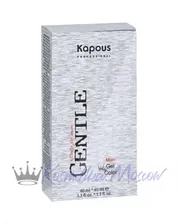 Гель-краска для волос для мужчин без аммония, 3-темно-коричневый - Kapous Professional Gentlemen Dark Brown 40 мл+40 мл