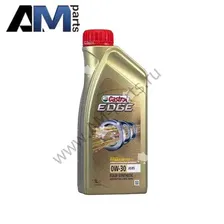 Масло моторное Castrol EDGE Professional A3 (0W30) (1 л.) для Polo Sedan