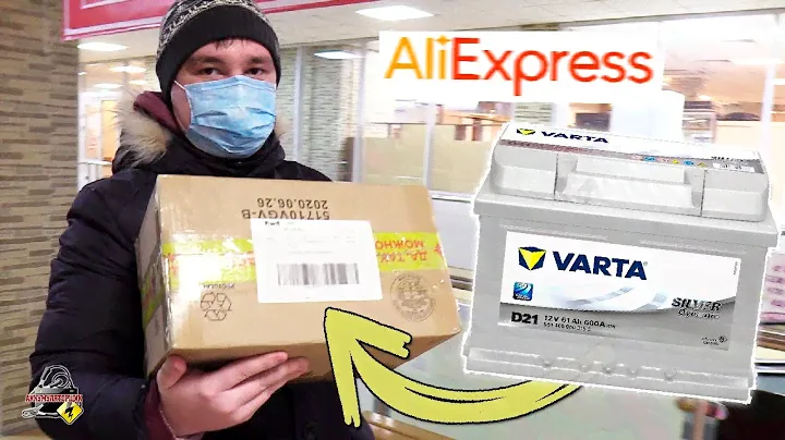 VARTA на ALIEXPRESS - заказал две штуки!