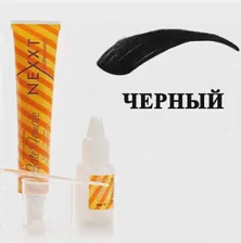 NEXXT PROFESSIONAL, Краска для бровей и ресниц со стимулятором роста ресниц, черная, 50 мл