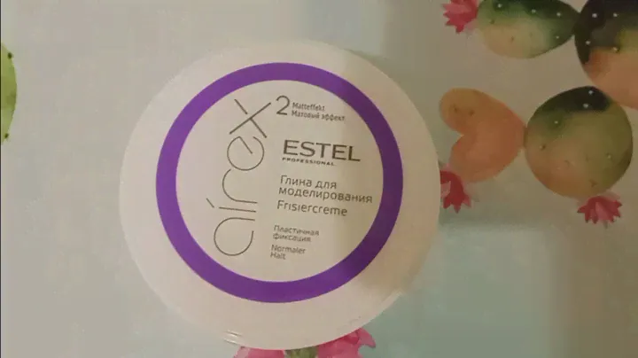 Глина для моделирования Airex Estel