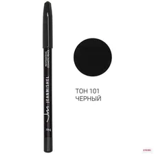 Jeanmishel Косметический карандаш с цветным колпачком Professional COSMETIC PENCIL, тон 102