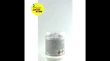 ШПАТЛЕВКА ОТДЕЛОЧНАЯ ФИНИШНАЯ NOVOL PROFESSIONAL FINISH, УНИВЕРСАЛЬНАЯ, 2К, БАНКА 750 г