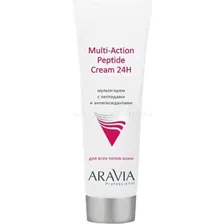Многофункциональный крем с пептидами и антиоксидантами Aravia Professional Multi-Action Peptide Cream
