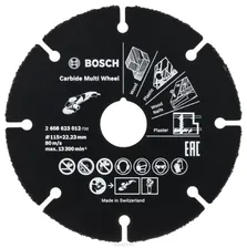 Диск алмазный BOSCH, 115х22,2х2,1 мм, Professional Plus, (строительный материал)