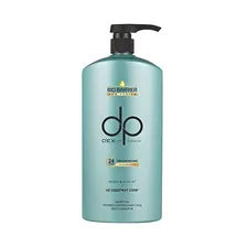 DEXCLUSIVE Шампунь Увлажнение 24 часа DP BIO BARRIER Professional Shampoo with Keratin DEX000039