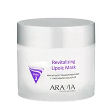 Аравия Профессионал Маска восстанавливающая с липоевой кислотой Revitalizing Lipoic Mask, 300 мл (Aravia Professional, Aravia Professional, Уход за лицом)
