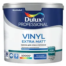 Dulux Professional Vinyl Extra Matt