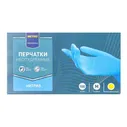Перчатки Metro Professional нитриловые неопудренные M