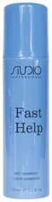 Kapous Professional Сухой шампунь для волос «Fast Help»