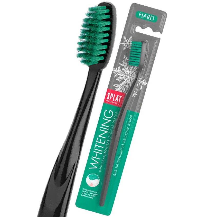 Зубная щетка жесткая SPLAT PROFESSIONAL "WHITENING", безопасное отбеливание, 111.14072.0101-0