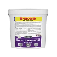 Краска огнезащитная Neomid «Professional metal 010»