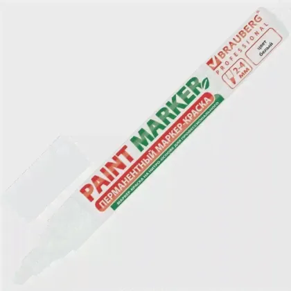 Маркер-краска лаковый (paint marker) 4 мм, белый, без ксилола (без запаха), алюминий, BRAUBERG PROFESSIONAL, 150878-0