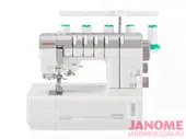 Распошивальная машина Janome CoverPro 3000 Professional в наличии
