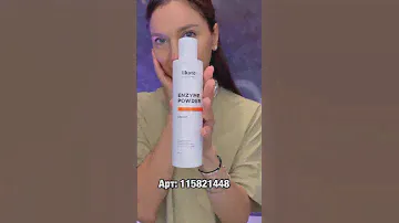 Likato Enzyme Powder