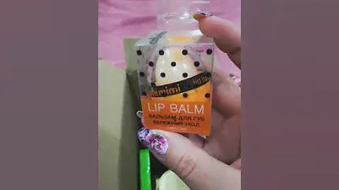 Косметика от CAFEMIMI
