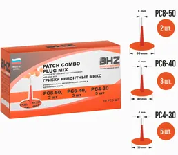 Грибок BHZ professional MIX, Черный, MIX