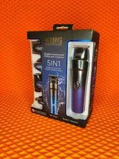 Триммер King Professional (в 2074)