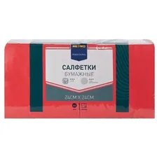Салфетки METRO PROFESSIONAL бумажные двуслойные красные 250шт, 24x24см
