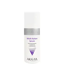 ARAVIA Professional 6104, Мультиактивная сыворотка с ретинолом "Multi - Action Serum", 150 мл