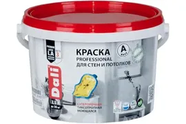 Акриловая краска для стен и потолков Dali Professional 3 матовая база А 2.5 л
