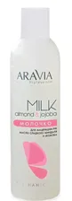 4014 Aravia Professional Молочко для мацерации рук 300 мл