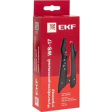 Стриппер мультифункциональный EKF PROFESSIONAL ws-17