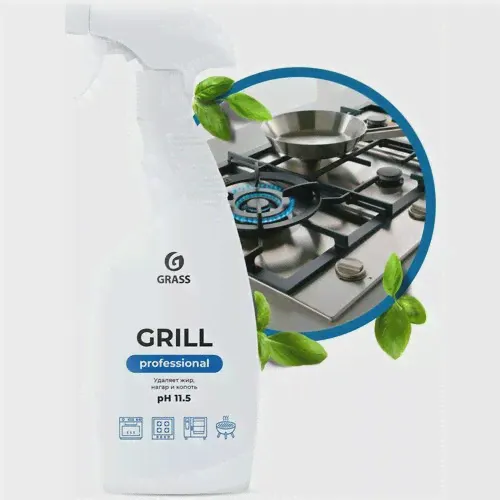 Чистящее средство GRASS Grill Delicate Professional, против жира и копоти, 600 мл