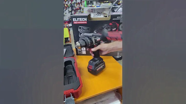 Дрель-шуруповерт аккумуляторная Elitech CD 20 BL2 130Нм